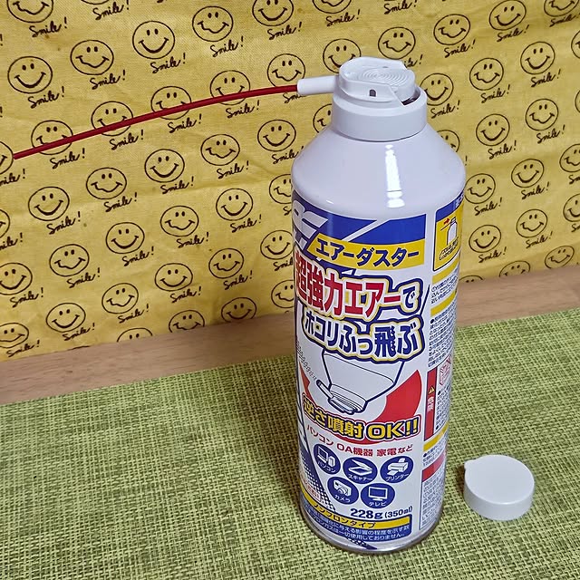 mocomocoさんの部屋