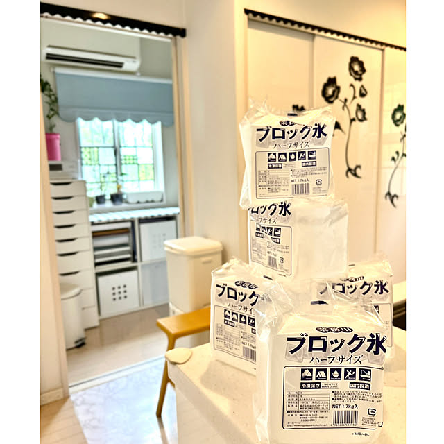kittyさんの部屋