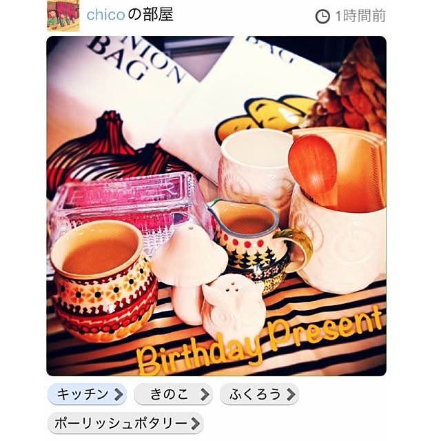 popさんの実例写真