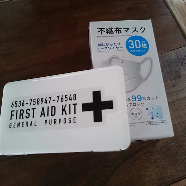 tikuwaさんの実例写真
