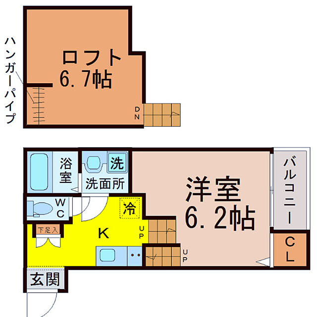 himetan501さんの実例写真