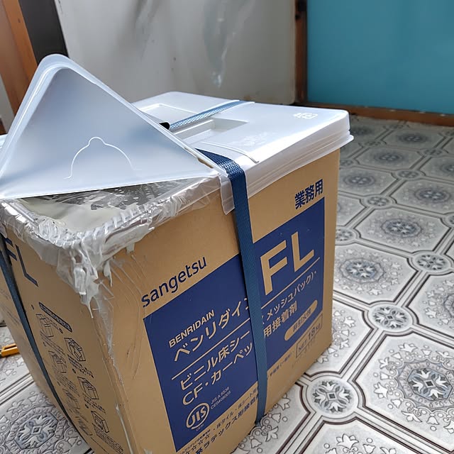 poohさんの部屋