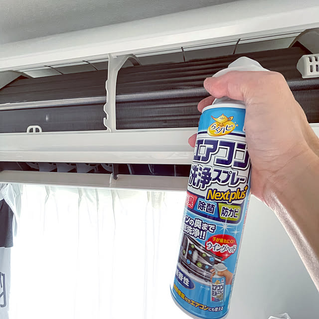 hidex_homeさんの実例写真