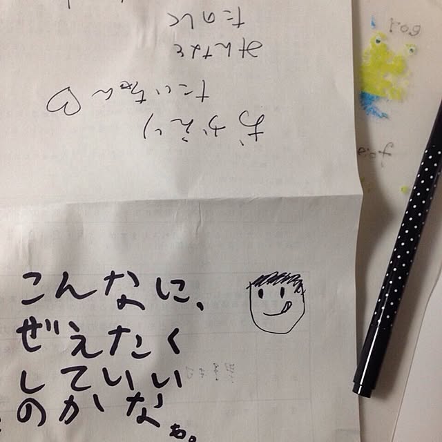 misoraさんの実例写真