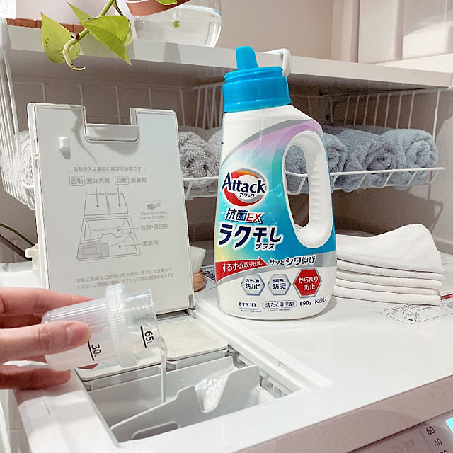 konatsuさんの実例写真