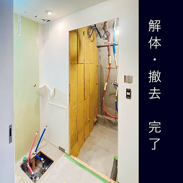 funiさんの実例写真