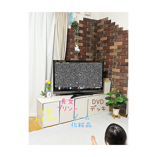 RINa_aKIRAさんの実例写真