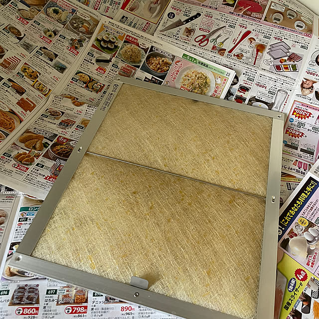 happy.happy.5.5さんの部屋