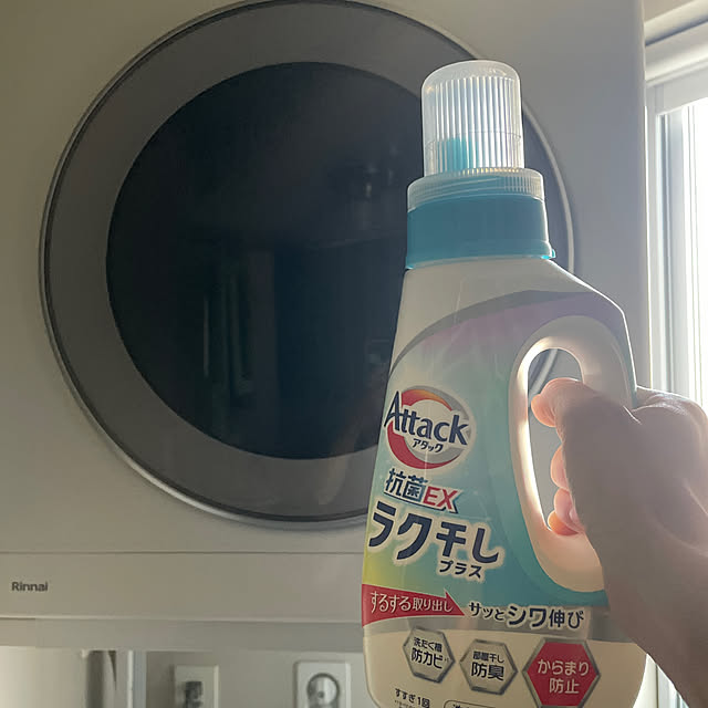 r_i_c_aさんの実例写真
