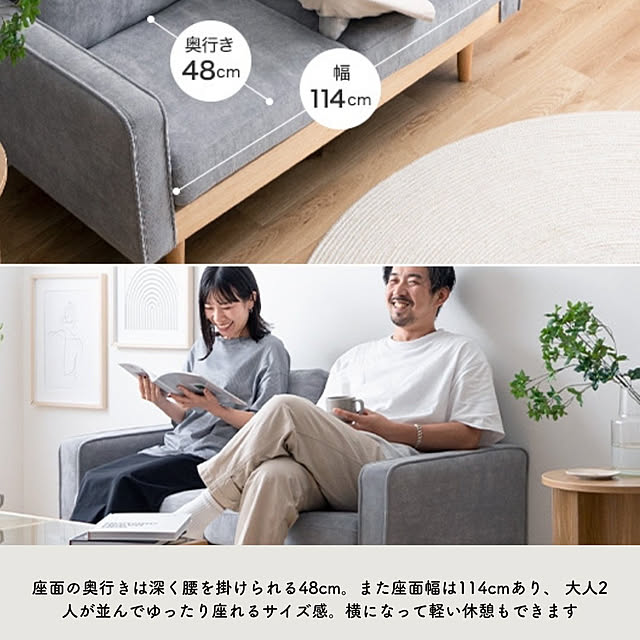 TKSKさんの部屋