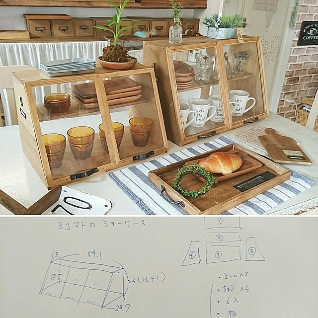 makomiさんの実例写真