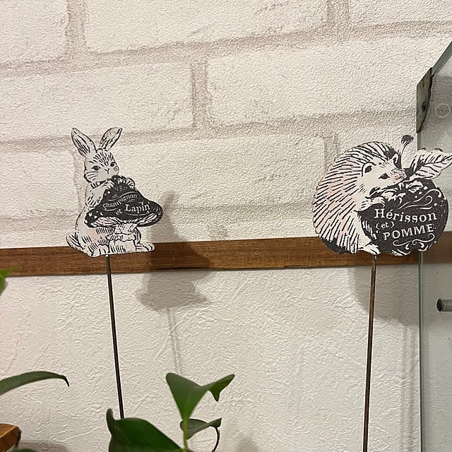hirariさんの部屋