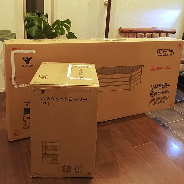 haruhirisuさんの実例写真