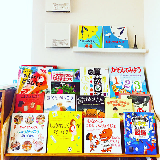 asms_homeさんの実例写真