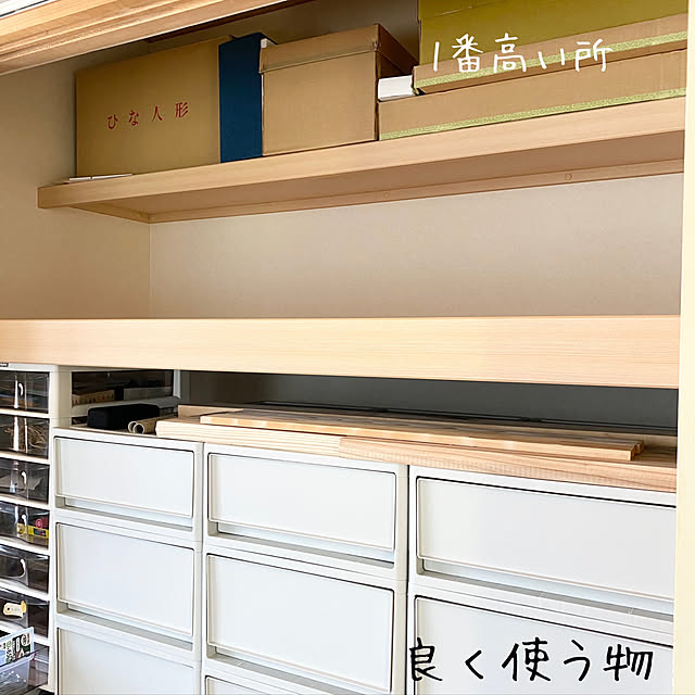 hamuさんの実例写真