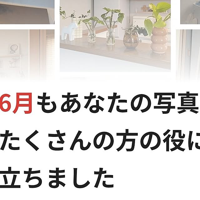 tan5さんの部屋