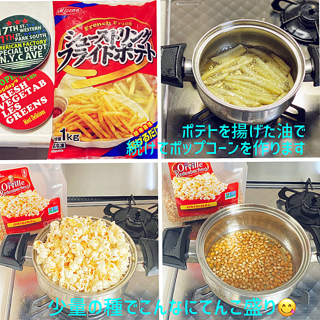 ayaさんの実例写真