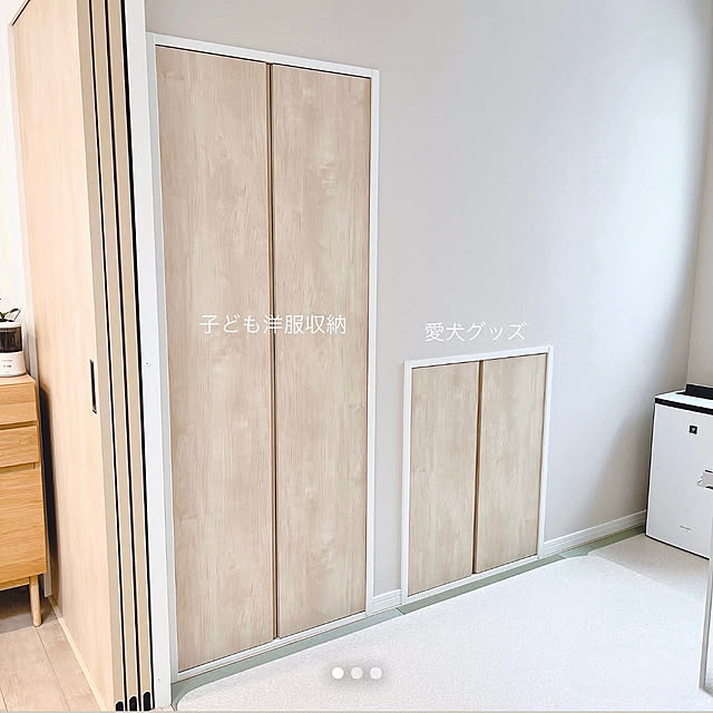 erikaさんの実例写真