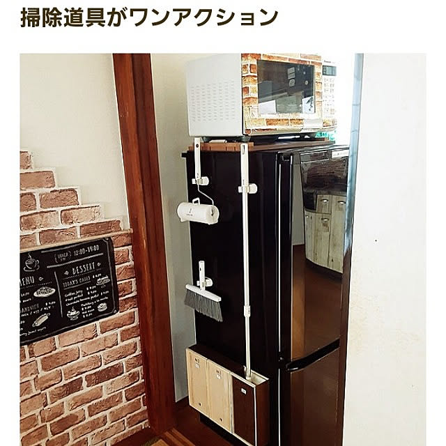 5101103さんの実例写真
