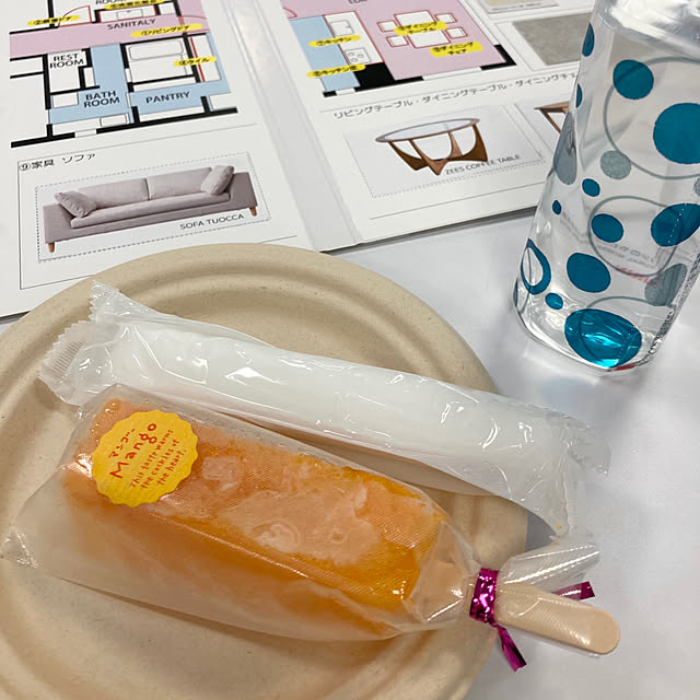 hayunoさんの部屋