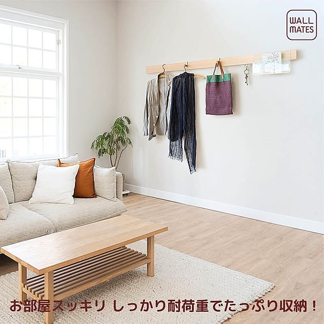 WALL_MATESさんの実例写真