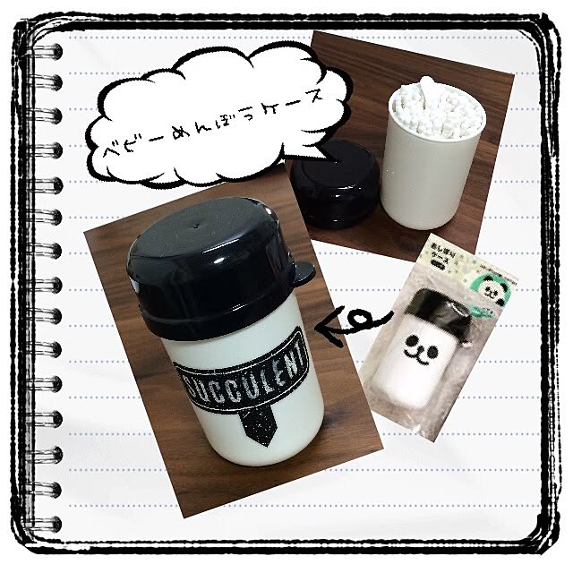 reiraさんの実例写真
