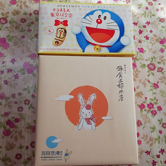 haruiroさんの部屋