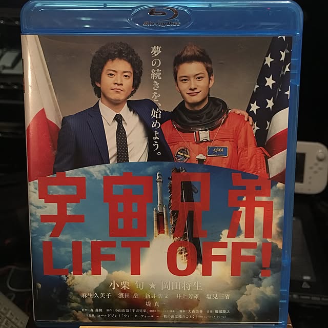 Shigeさんの実例写真