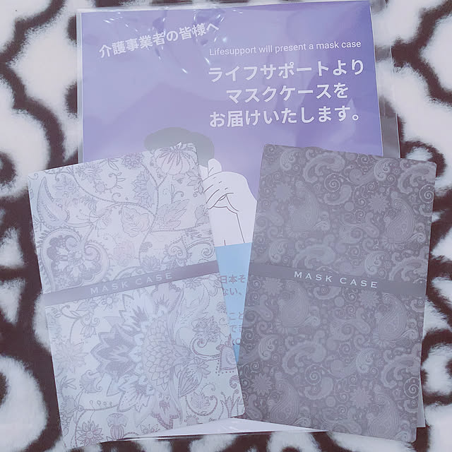 Eriさんの実例写真