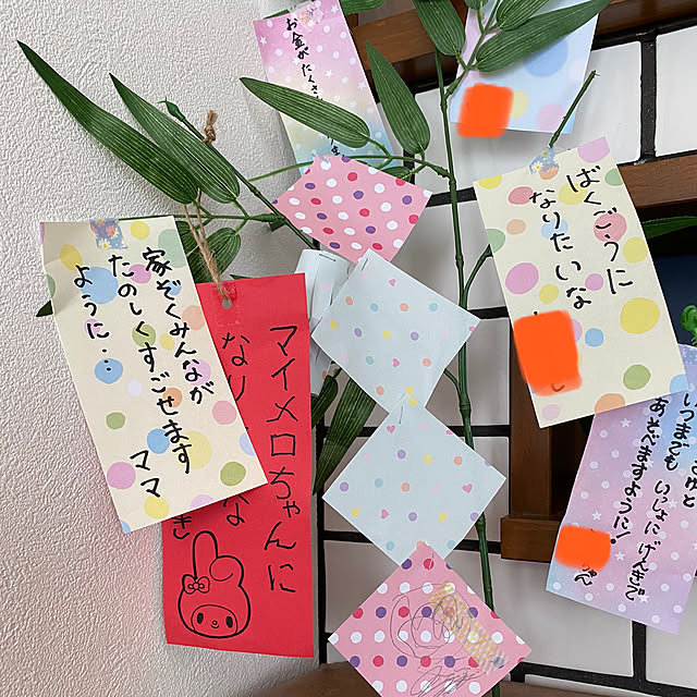 七夕飾り 短冊に願いをこめてのおしゃれなアレンジ・飾り方の 七夕飾り 短冊に願いをこめてのおしゃれなアレンジ・飾り方の