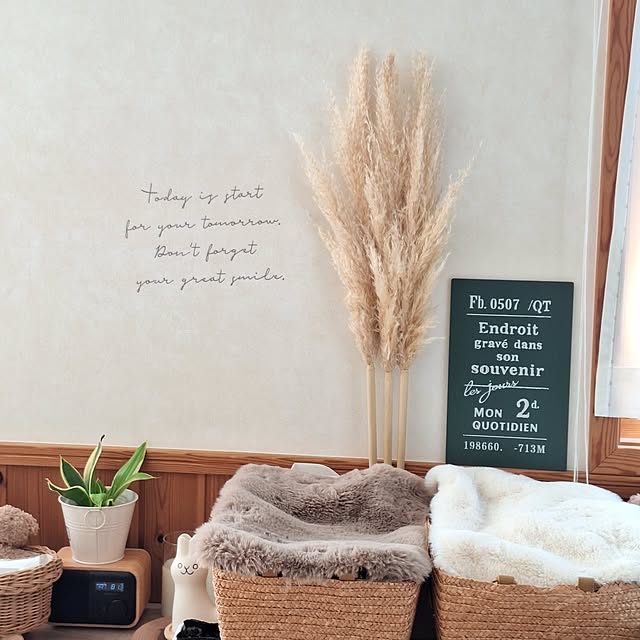Blancheさんの部屋