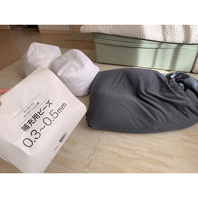 kaさんの部屋