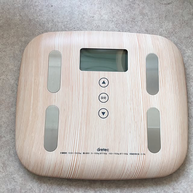 umi687さんの実例写真