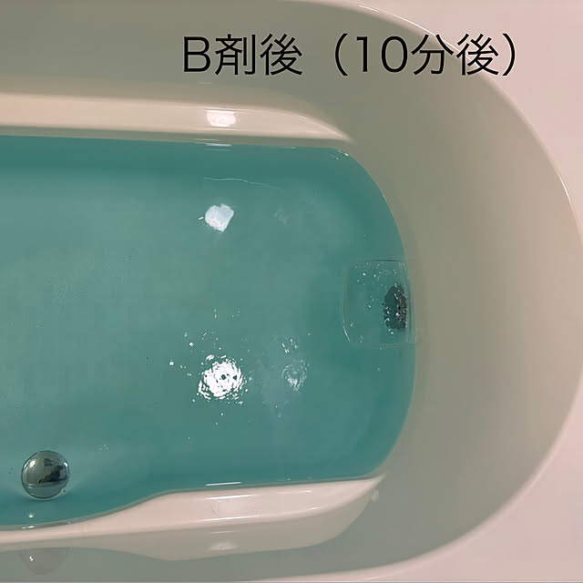 meeguemieさんの部屋