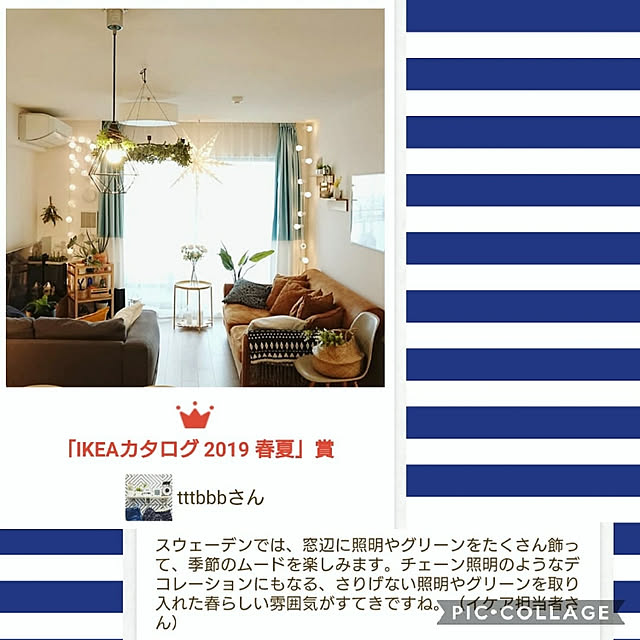 tttbbbさんの実例写真