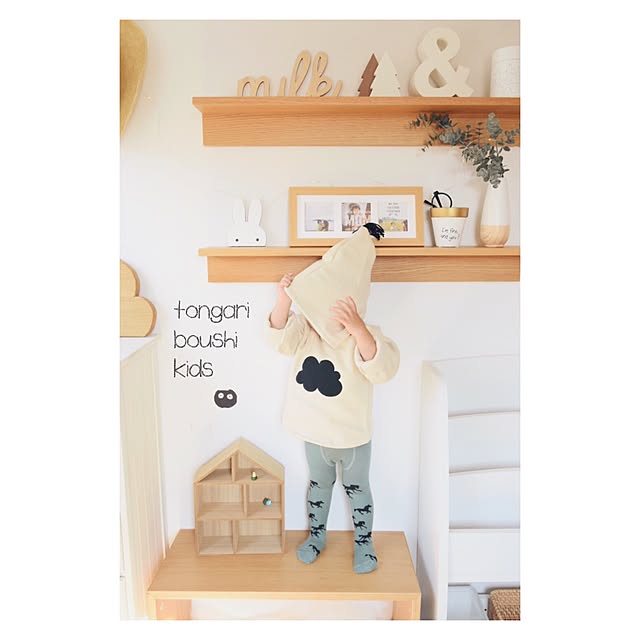 ___yoko.rtyさんの実例写真