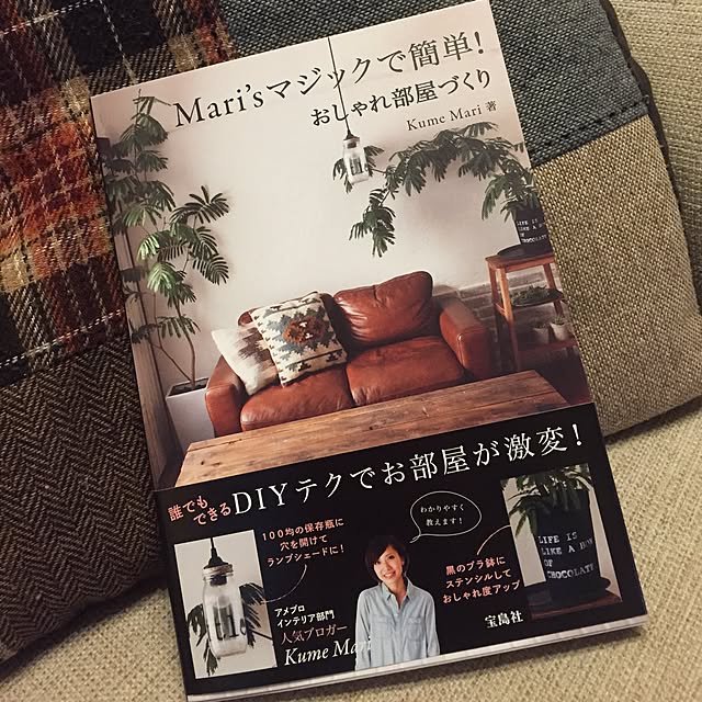 xxyuimamaxxさんの実例写真