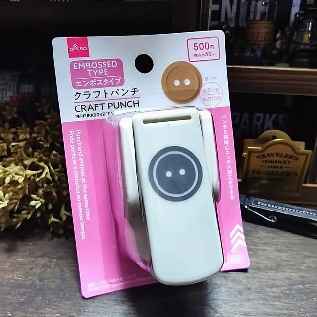 yukiさんの部屋