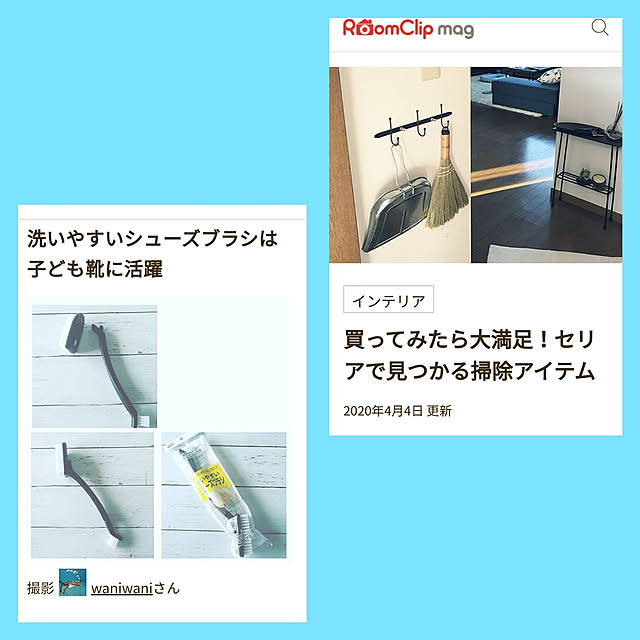 waniwaniさんの実例写真
