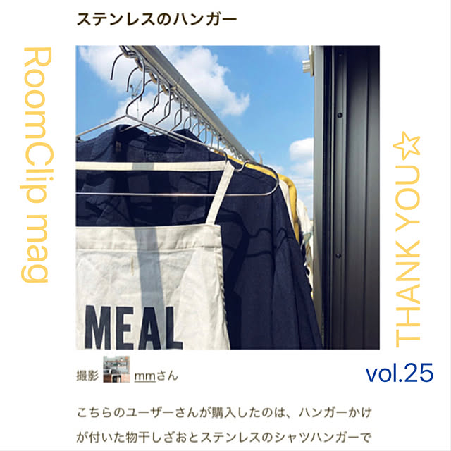 mmさんの実例写真