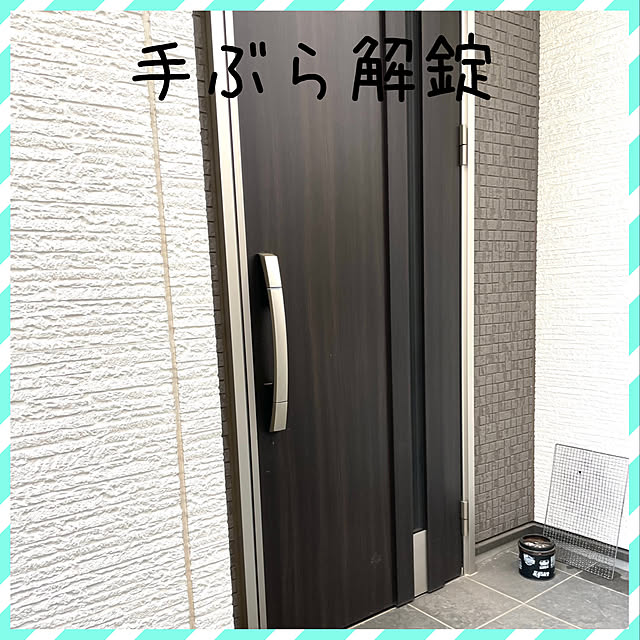 adamoさんの実例写真