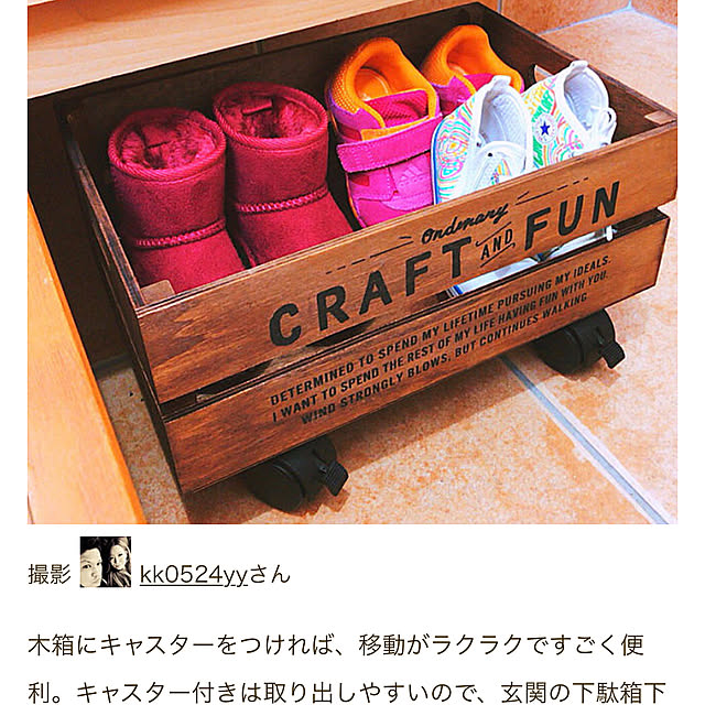 kk0524yyさんの実例写真