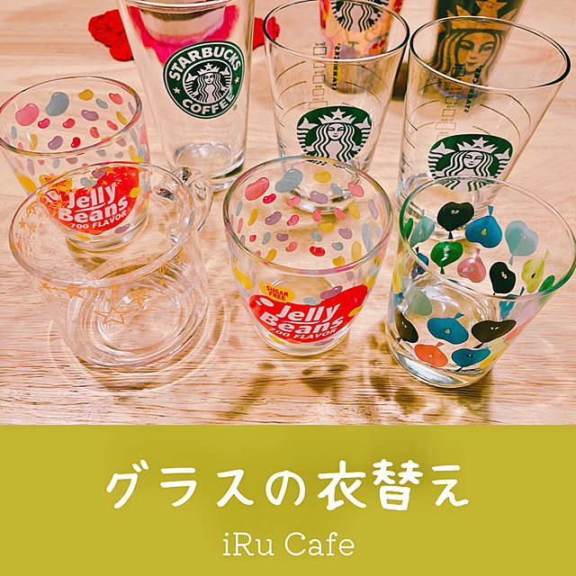 iRu16Cafeさんの実例写真