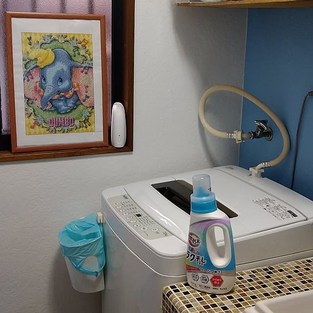boston5757さんの部屋