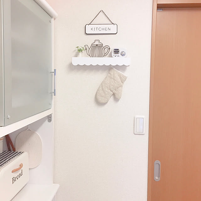 Kさんの実例写真