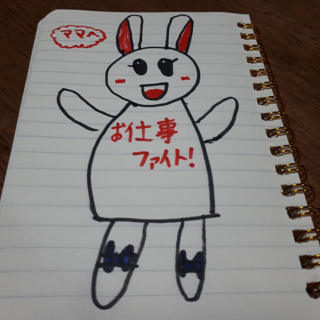 aiさんの実例写真