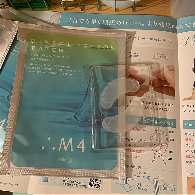 niRieさんの実例写真