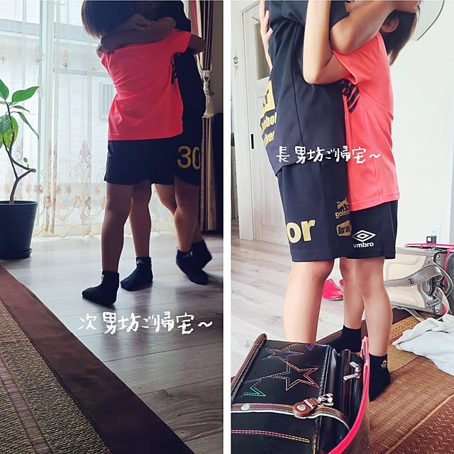 r0siereさんの部屋