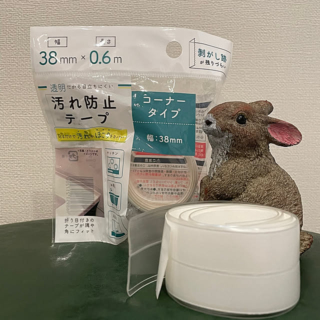 SIELUさんの実例写真