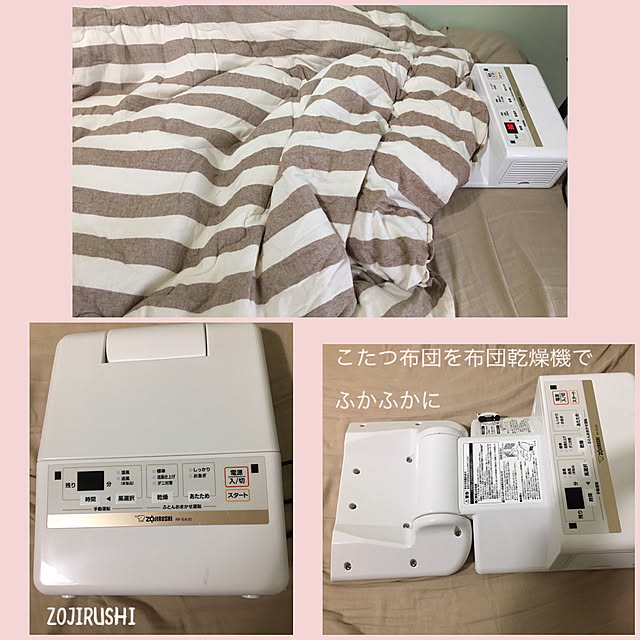 akezouさんの実例写真